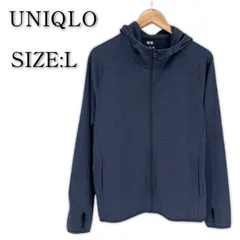 UNIQLO ドライEXUVカットフルジップパーカ（長袖）L ネイビー ユニクロ 341-422965 メンズ レディース ユニセックス 古着 大きいサイズ 大きめ UV対策 紫外線対策