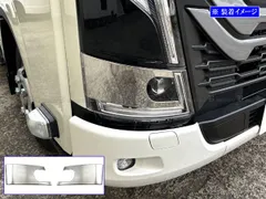 ISUZU ヴィークロス ヘッドライトユニット ISUZU ヴィークロス ヘッドライトユニット
