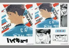 【中古】雑貨 及川徹 「ハイキュー!! フォトカード＆ステッカーコレクション第2弾」