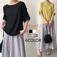 Tシャツ 半袖 レディース フリル袖 カットソー ボーダー 無地 カジュアル半袖カットソー 日常 シンプル 通学 通勤 柔らかい お出かけ デート 【】