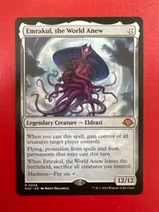 2025年最新】再誕世界 エムラクールの人気アイテム - メルカリ