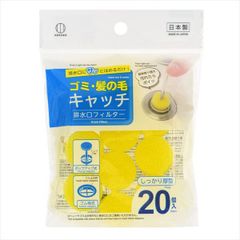 Item thumbnail for item 9897bfc5-6afe-42d0-99c3-bea24d3add12