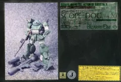 2025年最新】ボトムズ ガレージキットの人気アイテム - メルカリ