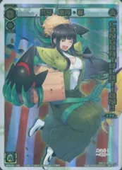 2025年最新】WIXOSS 遊月の人気アイテム - メルカリ