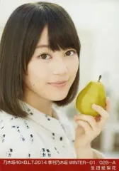 2025年最新】生田絵梨花 生写真の人気アイテム - メルカリ