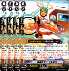 2024年最新】大人気ブランドの人気アイテム ヴァンガード 忍妖