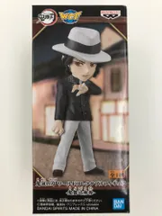 ♪)  鬼滅の刃 鬼舞辻無惨 ワールドコレクタブル フィギュア ナムコ限定 ワーコレ