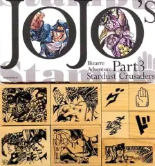 2025年最新】ジョジョジャンプフェスタの人気アイテム - メルカリ