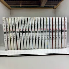 2025年最新】インベスターz 全巻の人気アイテム - メルカリ