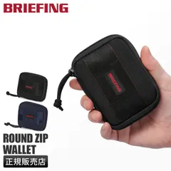 FRONTALE フロンターレ BRIEFING ブリーフィング ウォレット 2025年最新】BRIEFING ブリーフィング ショートウォレット 財布