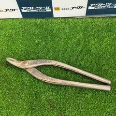 Item thumbnail for item e95b7d8e-c439-43b4-b25d-b11fbb273ab7