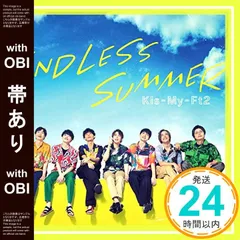 【帯あり】ENDLESS SUMMER(CD+DVD)(初回盤A) [CD] Kis-My-Ft2_07
