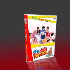 新品未開封 スターの恋 DVD-BOX〈6枚組〉 - メルカリ