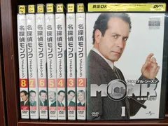 全巻セットDVD▽名探偵 モンク MONK(62枚セット)シーズン1、2、3、4、5、6、7、ファイナル▽レンタル落ち：遊ING 店 - DVD