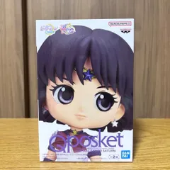 美少女戦士セーラームーンCosmos 劇場版 エターナルセーラーサターン(B) Qposket キューポスケット