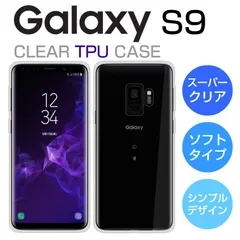 2025年最新】galaxy sc-02kの人気アイテム - メルカリ