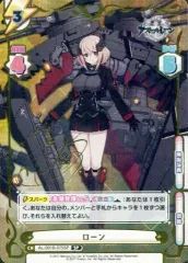 2025年最新】reバース アズールレーンの人気アイテム - メルカリ