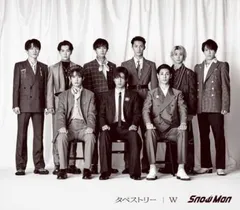 タペストリー/W 通常盤 【CD、音楽 中古 CD】レンタル落ち