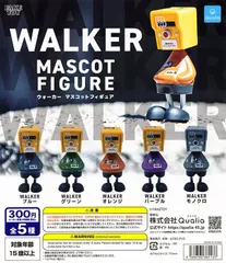 Qualia ウォーカー マスコットフィギュア