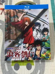 (未使用･未開封品)　るろうに剣心 通常版 [Blu-ray] 60wa65s Amazon.co.jp: るろうに剣心 通常版 [Blu-ray] : 佐藤健, 大友