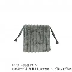 ラビットファー巾着 L グレー 14124695029