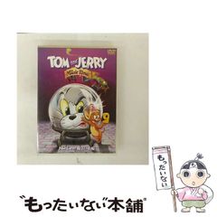 中古】 クロスファイトビーダマン 2 (コロコロコミックス