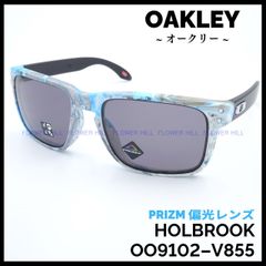 OAKLEY ~オークリー~