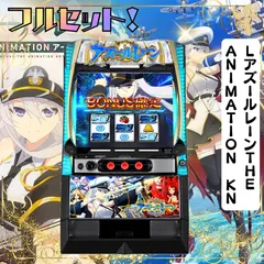 タロットマスター A-600 スロットマシン 送料込 タロットマスター A-600 スロットマシン 送料込 - メルカリ