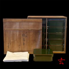伝統工芸品輪島塗 蒔絵懐石御膳お盆茶懐石膳脚付10客 - メルカリ