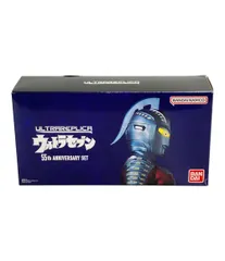 ウルトラセブン 変身アイテム ウルトラレプリカ 55thアニバーサリーセット バンダイ