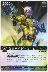 2025年最新】レンジャーズ 仮面ライダーの人気アイテム - メルカリ