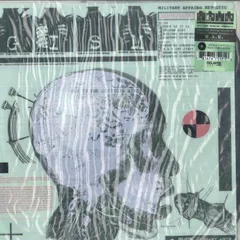 G.I.S.M. ギズム GISM 雑誌 切り抜き 22P★貴重！ページ欠けなし ギズム,GISM,ポスター烈波壊虐音群突入911 & 雑誌切抜