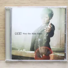 2025年最新】GACKT特典の人気アイテム - メルカリ