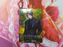 ヴァンガード せるがおん【PR】{D-PR/707} 4枚 せるがおん【PR】{D-PR/707}《ケテルサンクチュアリ》