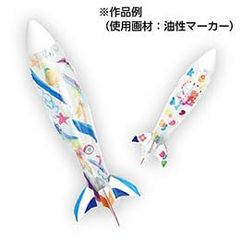 Item thumbnail for item c4c45912-7405-4aee-8f27-d02c56718cf4