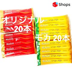 韓国 マキシム コーヒー モカゴールド20本 オリジナル20本 40本バラ売り