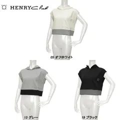 ヘンリークラブ HENRY Club レディース 春夏 UVカット 吸水 ノースリーブパーカー 142-39318のサムネイル