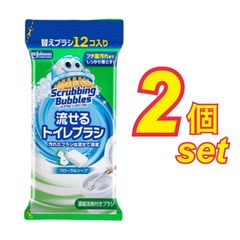 Item thumbnail for item c0d03271-c203-4213-a576-2e89c1d4c47a