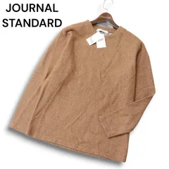 【新品 未使用】 JOURNAL STANDARD ジャーナルスタンダード 秋冬 ウール混★ ボーダー ニット セーター Sz.S メンズ 日本製