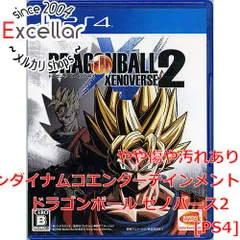 [bn:14] ドラゴンボール ゼノバース2　PS4