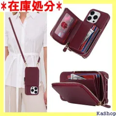 Hamany iphone13proケース ショルダータイプ いphone13 pro ケース 財布型 ストラップ ファスナー付き あいふぉん13ケースpro 背面 カード収納 大容量 耐衝撃 スマホケース iphone 13pro 肩掛 インレッド 2313