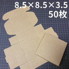 クラフトボックス ギフト プレゼント アクセサリー 小物 ハンドメイド 小型