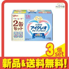 Item thumbnail for item 6ccb5802-6cf6-43e6-b236-c6c94114dacf