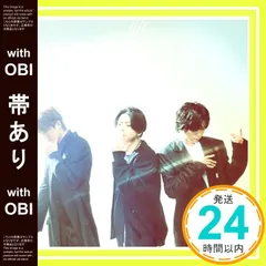 【帯あり】✨ほぼ新品✨ギフテッド (初回プレス盤) - NEWS [CD] NEWS_06