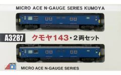 良品】Nゲージ マイクロエース クモユニ143・スカ色 2両セット