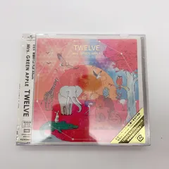 2025年最新】speaking 初回限定の人気アイテム - メルカリ