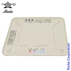 【新品】 アラジンストーブ 用 部品 置台(ホワイト)のサムネイル