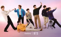 BTS Galaxy原宿コラボ 集合 トレーディングカード