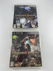 PS3 2本セット ドラゴンズドグマ ダークアリズン