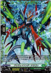 店頭買取品】カードファイト‼︎ヴァンガード,シングルカード,D